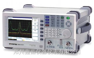 gsp 830 频谱分析仪 gsp 830